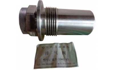 MG250/601-WD、MG300/701-WD電牽引采煤機(jī)零部件易損件(20MJ)