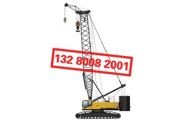SCC1100EĎʽؙC
